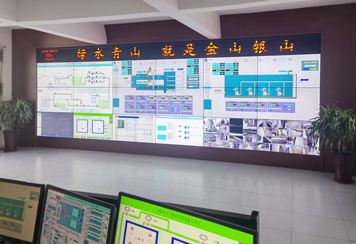 碧水蓝天污水处理厂18块55寸拼接屏安装20211207·.jpg