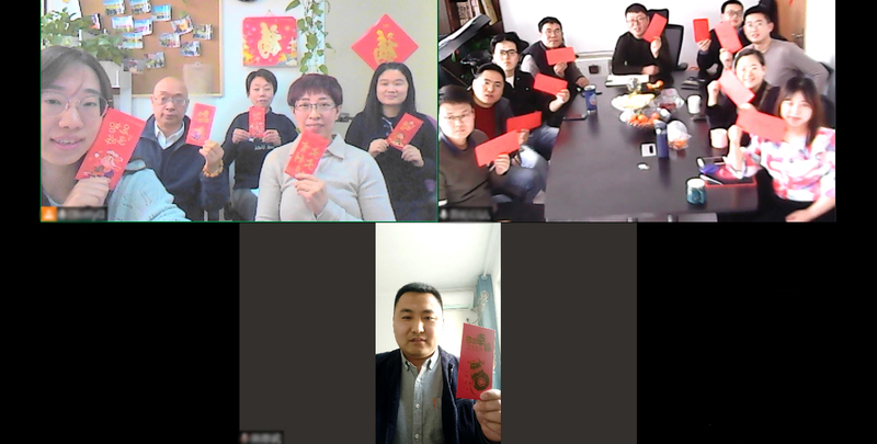 20210205会议截屏7~.jpg