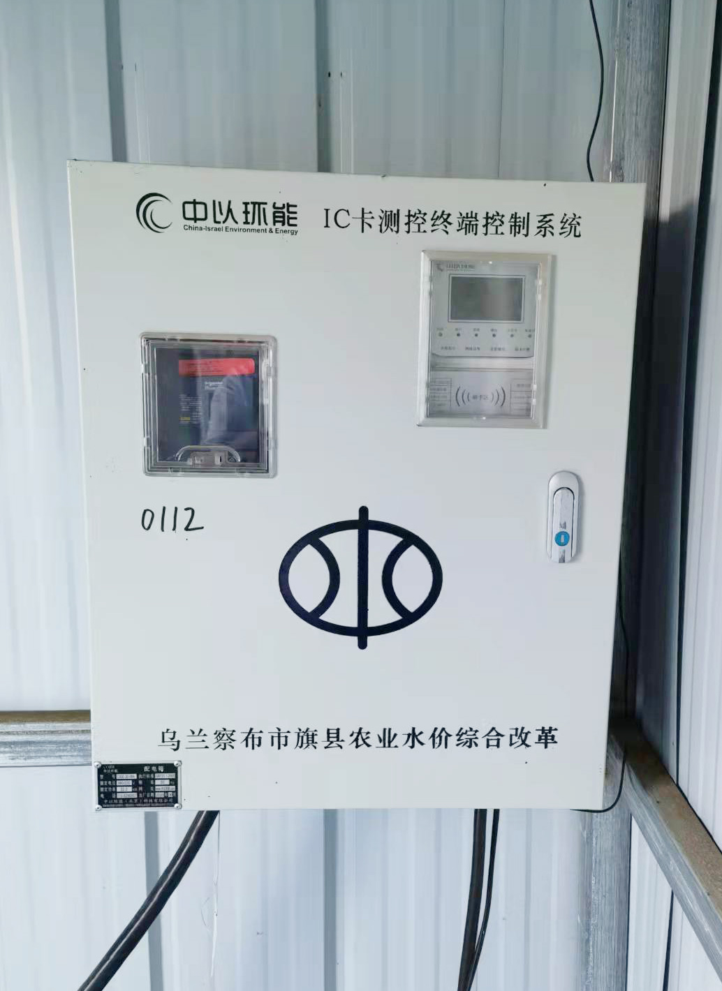 微信图片_20211216171544~.jpg