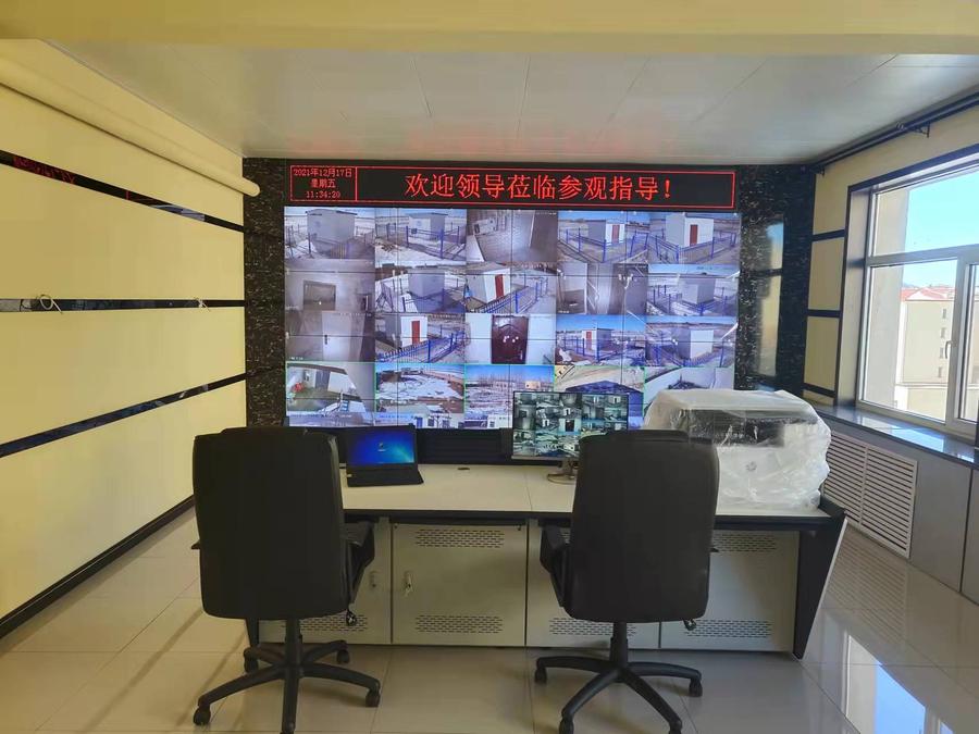微信图片_20211217171733.jpg