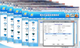 20200511 (6).png