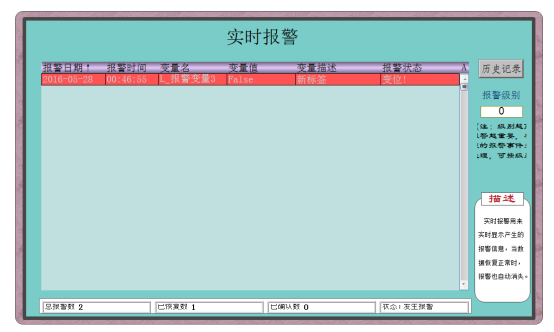 20200511 (5).png