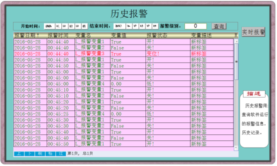20200511 (6).png