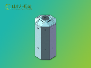 魔碳罐