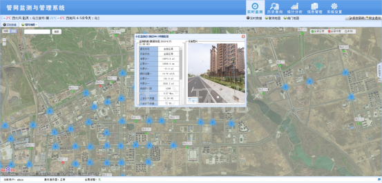 20200511 (1).png