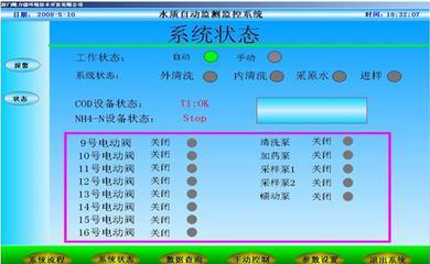 20200511 (2).png