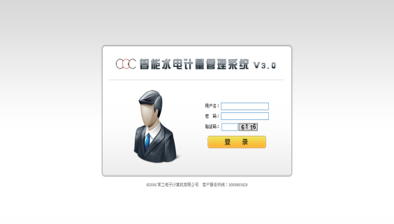 20200511 (1).png