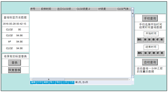 20200511 (4).png