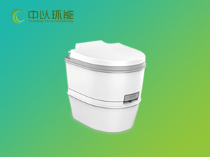 移动轻便节水马桶